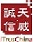 天威诚信