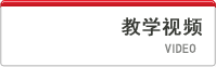 天威诚信证书服务