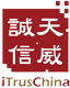 天威诚信